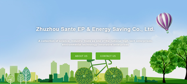 Zhuzhou Sante EP & Energy Saving Co., Ltd.